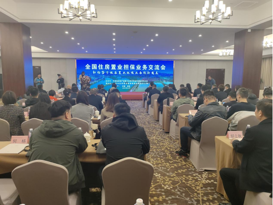 1680483945197515.png image.png